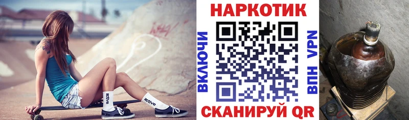 Наркошоп Южноуральск ГАШ  A PVP  Cocaine  Меф  МЕТАДОН  Каннабис 