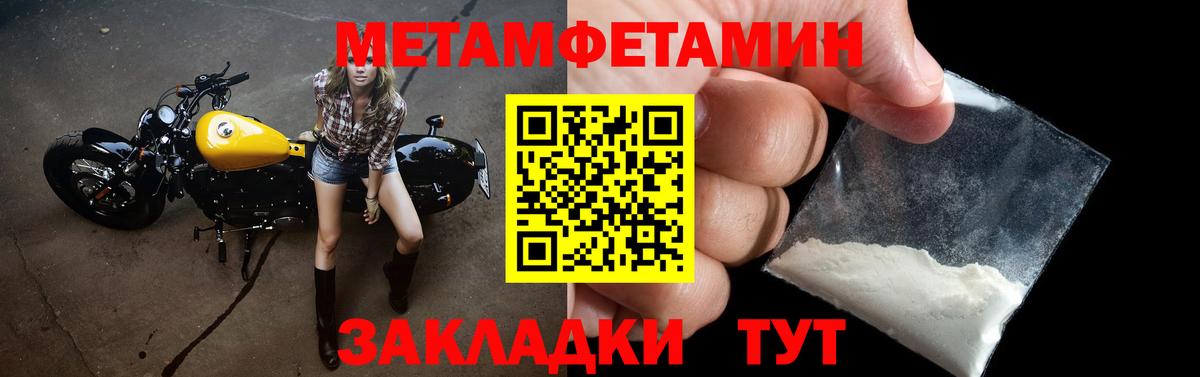 Южноуральск  АМФ 97%  Вход с VPN 
