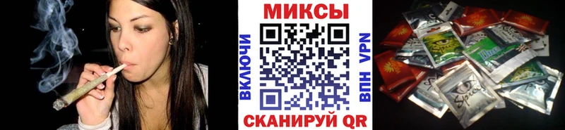 гидра как зайти  Южноуральск  Бутират вода 