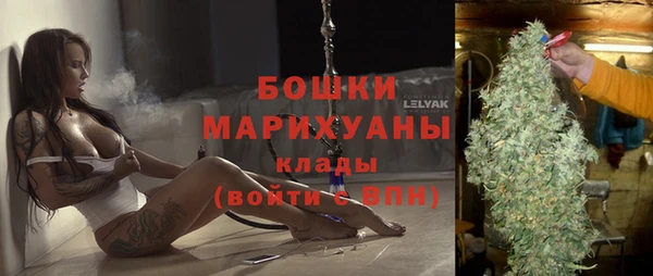 jwh Медвежьегорск