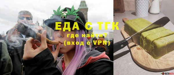 jwh Медвежьегорск