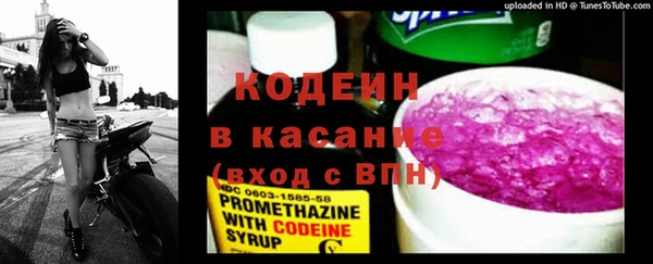 кокс Магас