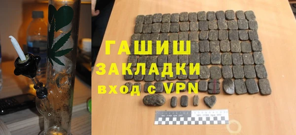 а пвп мука Анжеро-Судженск