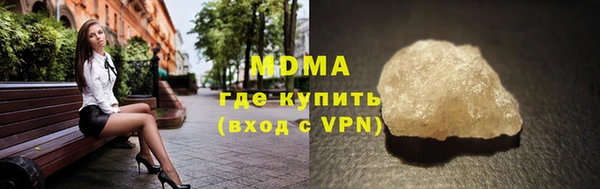 кокс Магас