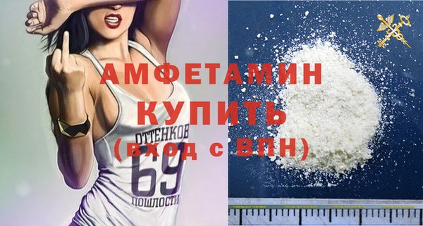 кокс Магас