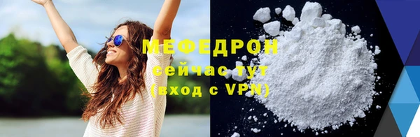 кокаин VHQ Майский
