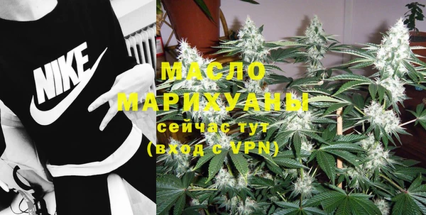 кокаин VHQ Майский