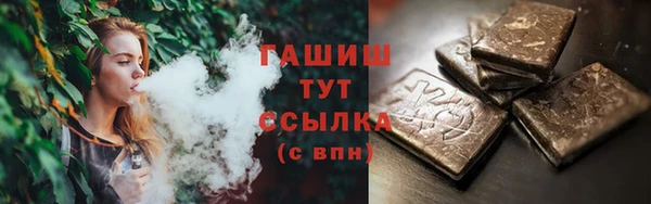 кокаин VHQ Майский