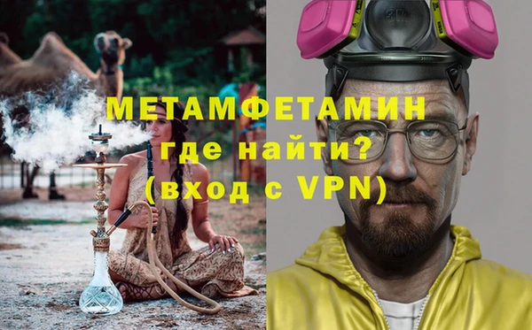 spice Магадан