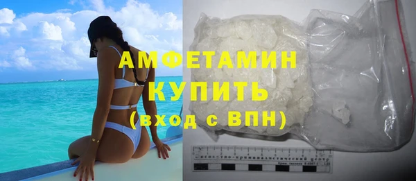 не бодяженный Медногорск