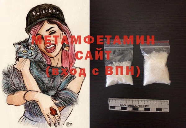 jwh Медвежьегорск
