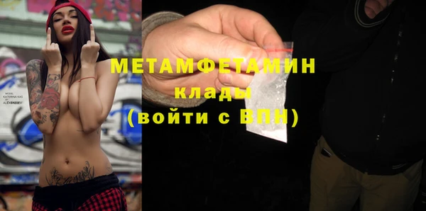 spice Магадан
