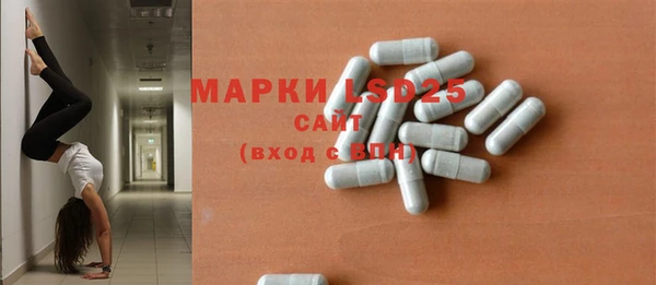 кокс Магас