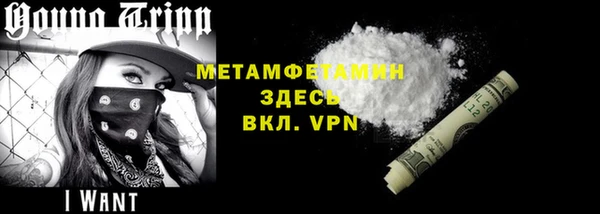 кокаин VHQ Майский