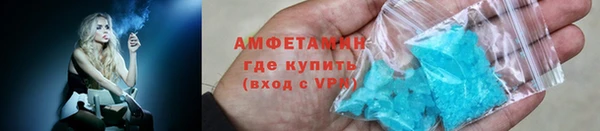 не бодяженный Медногорск
