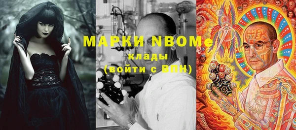 jwh Медвежьегорск