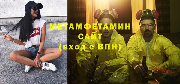 винт Мегион