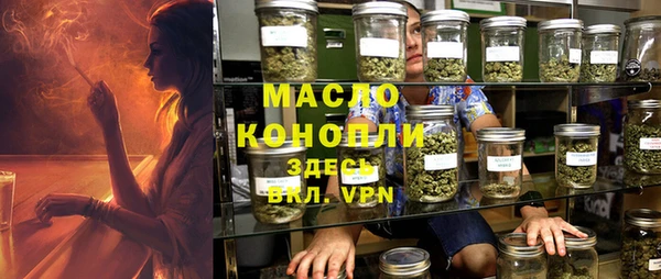 spice Магадан