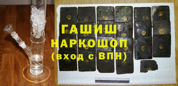 кокаин VHQ Майский