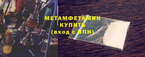 винт Мегион