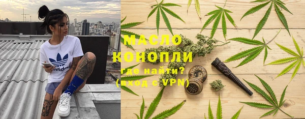 spice Магадан