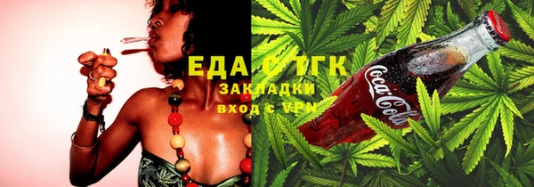 кокс Магас