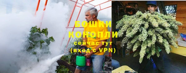 кокаин VHQ Майский