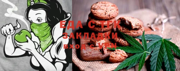 кокаин VHQ Майский