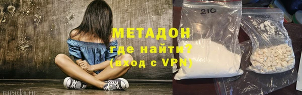 не бодяженный Медногорск