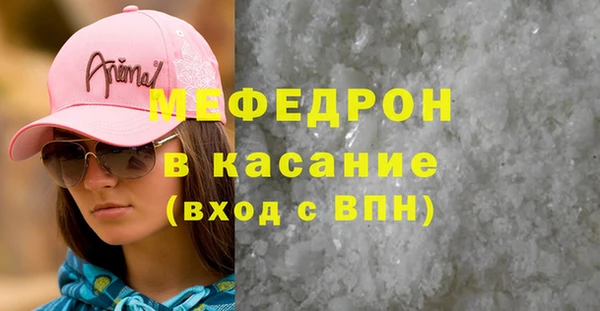 spice Магадан