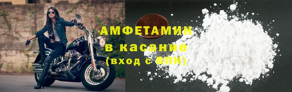 spice Магадан