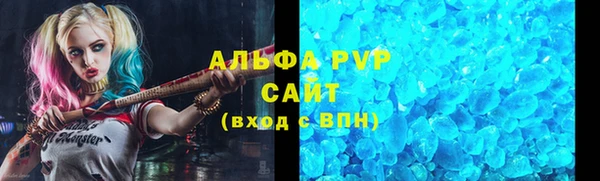 jwh Медвежьегорск