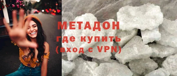 не бодяженный Медногорск