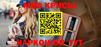 гашиш Нальчик