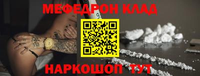 jwh Нарткала