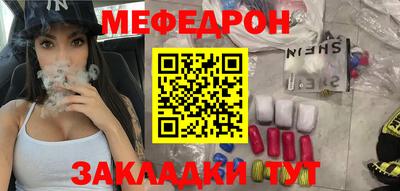 гашиш Нальчик