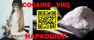 jwh Нарткала