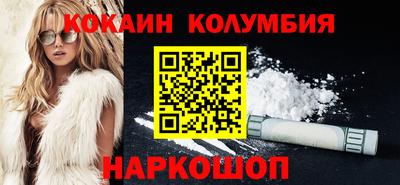 гашиш Нальчик