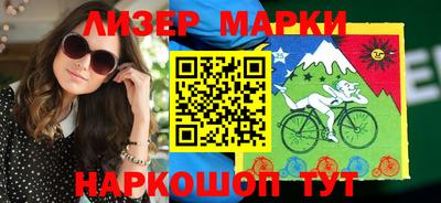 гашиш Нальчик