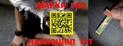 jwh Нарткала