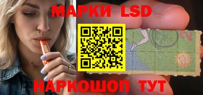 гашиш Нальчик