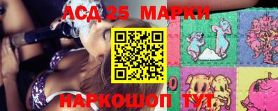 гашиш Нальчик