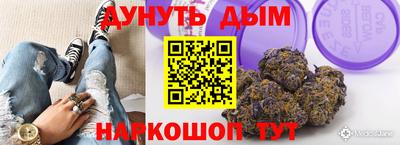 jwh Нарткала