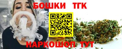 гашиш Нальчик