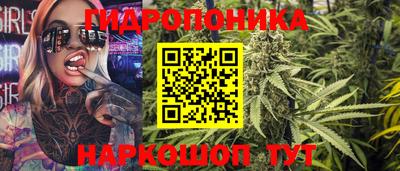 гашиш Нальчик