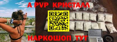 jwh Нарткала