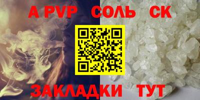 jwh Нарткала