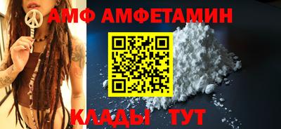 jwh Нарткала