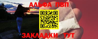 jwh Нарткала