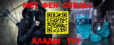 стаф Наро-Фоминск